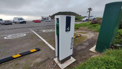 EV charger 