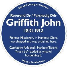 Griffith John blue plaque