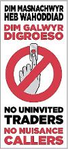 No uninvited traders sign